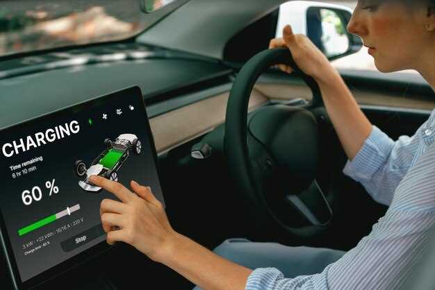 Доступ к расширенным данным о состоянии автомобиля