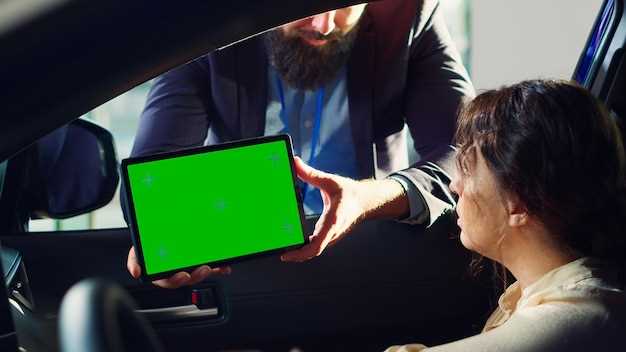 Настройка системы MMI для навигации