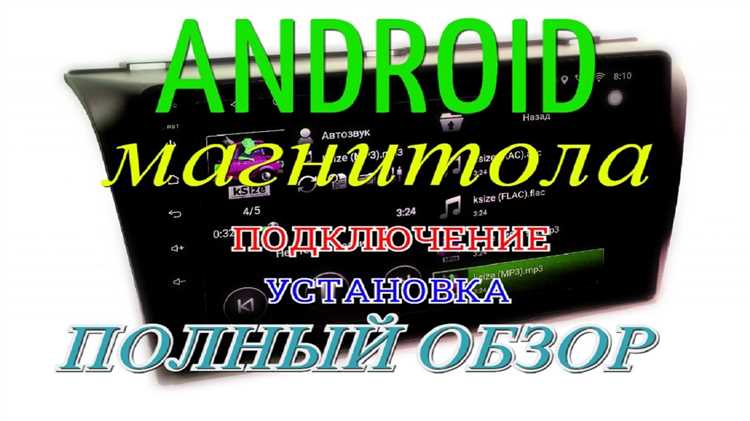 Приложения