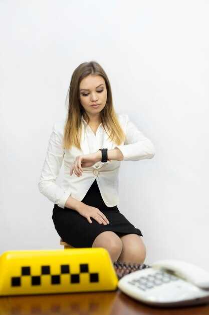 Сохранение настроек и выход из меню
