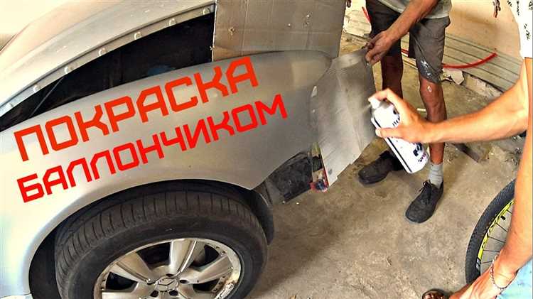 Возможные