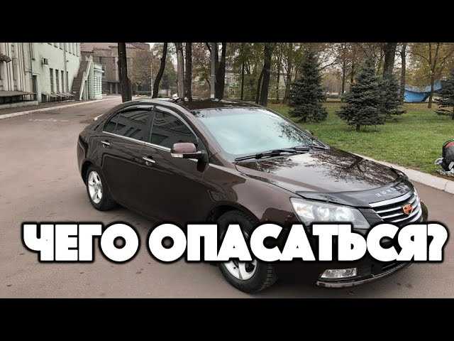 Проверка