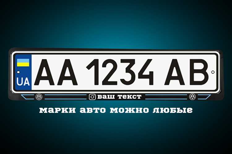 Инструменты