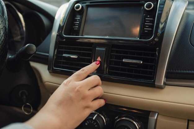 Установка управляющего блока