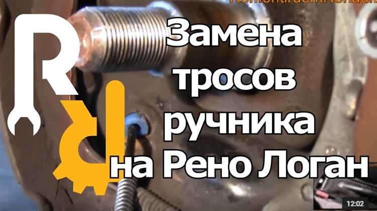 Удаление