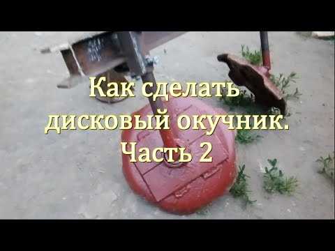 Технические
