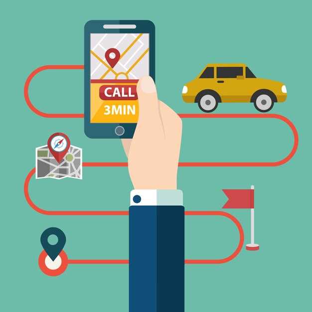 Что нужно для работы: инструменты и запчасти