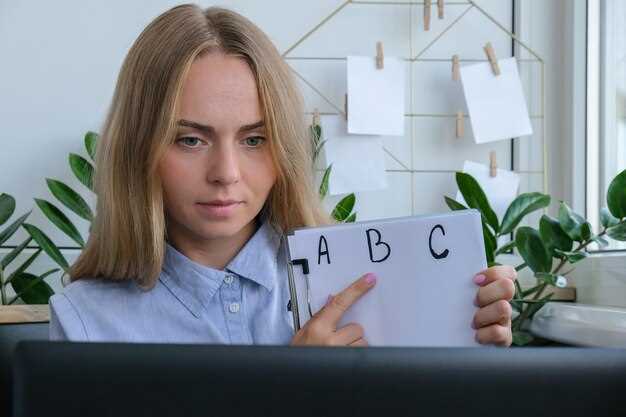 Техники удержания внимания читателя