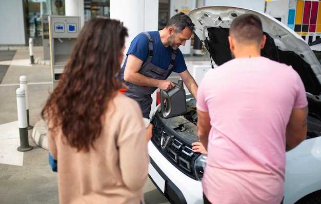 Проверка состояния автомобиля перед работой
