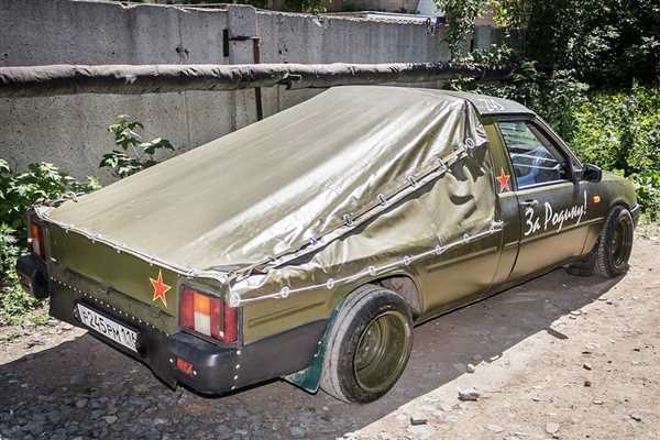 Установка