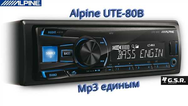Bluetooth-подключение