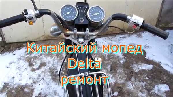 Шаг