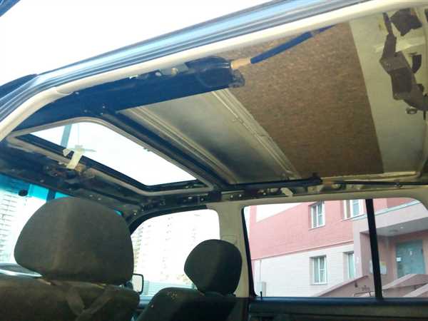 Установка