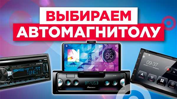 Важные