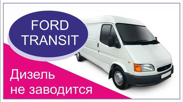 Полезные