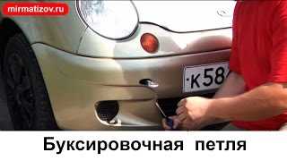 Метрическая