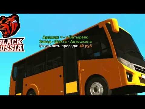 Преимущества: