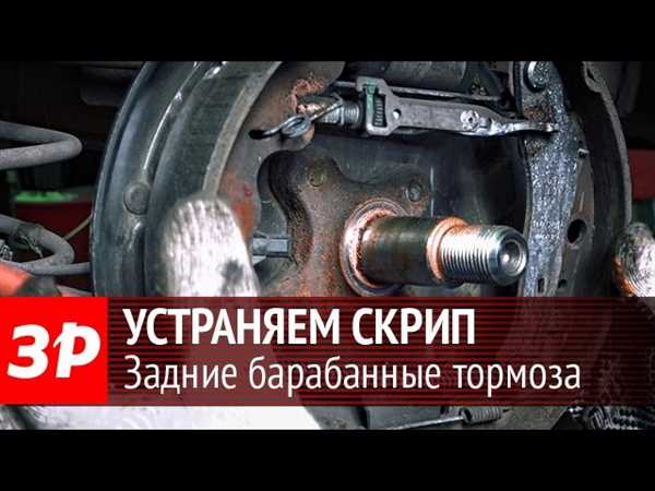 Слабое