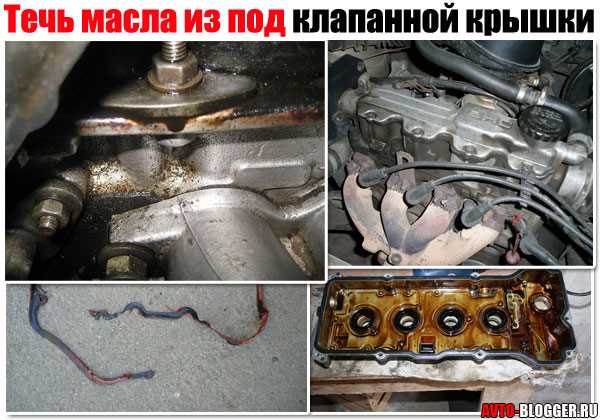 Шаг