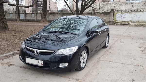 Недостаток