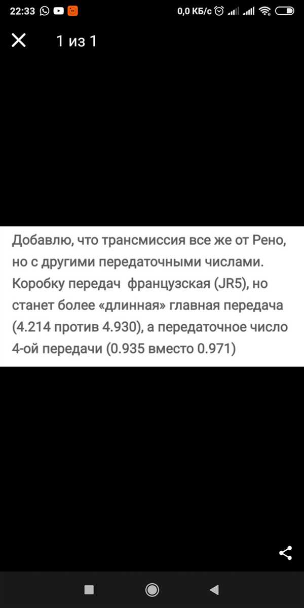 Произведите