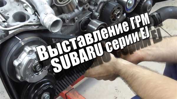 Шаг
