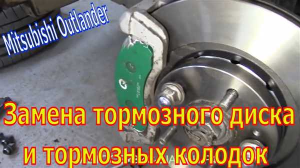 Прикручивание