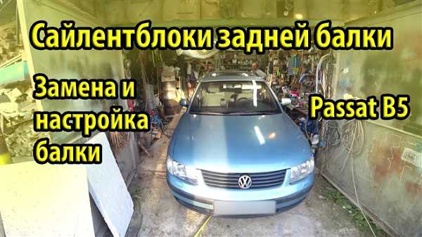 Выбор