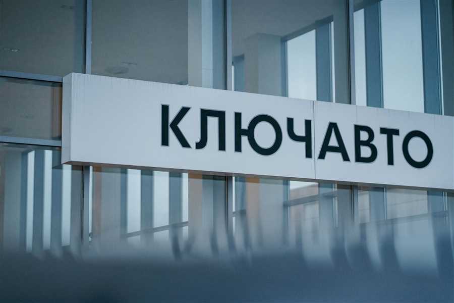 Оценки