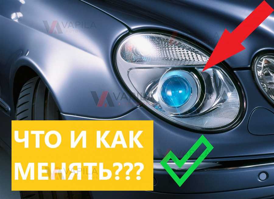 Отвинчивание